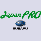 Respuestos de Subaru